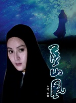 男的操男的视频